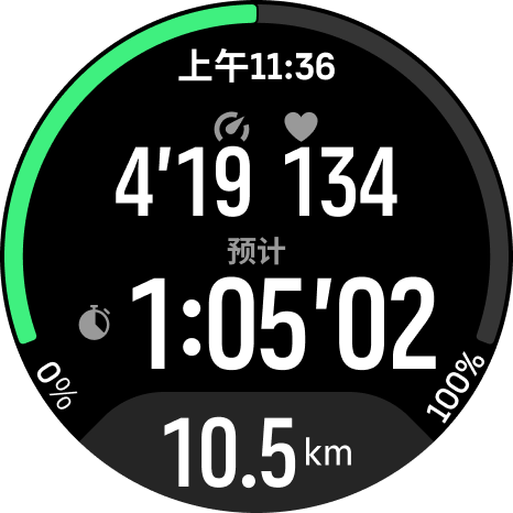 Marathon