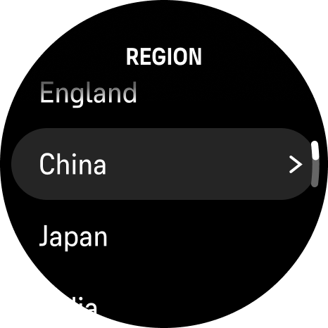 select region