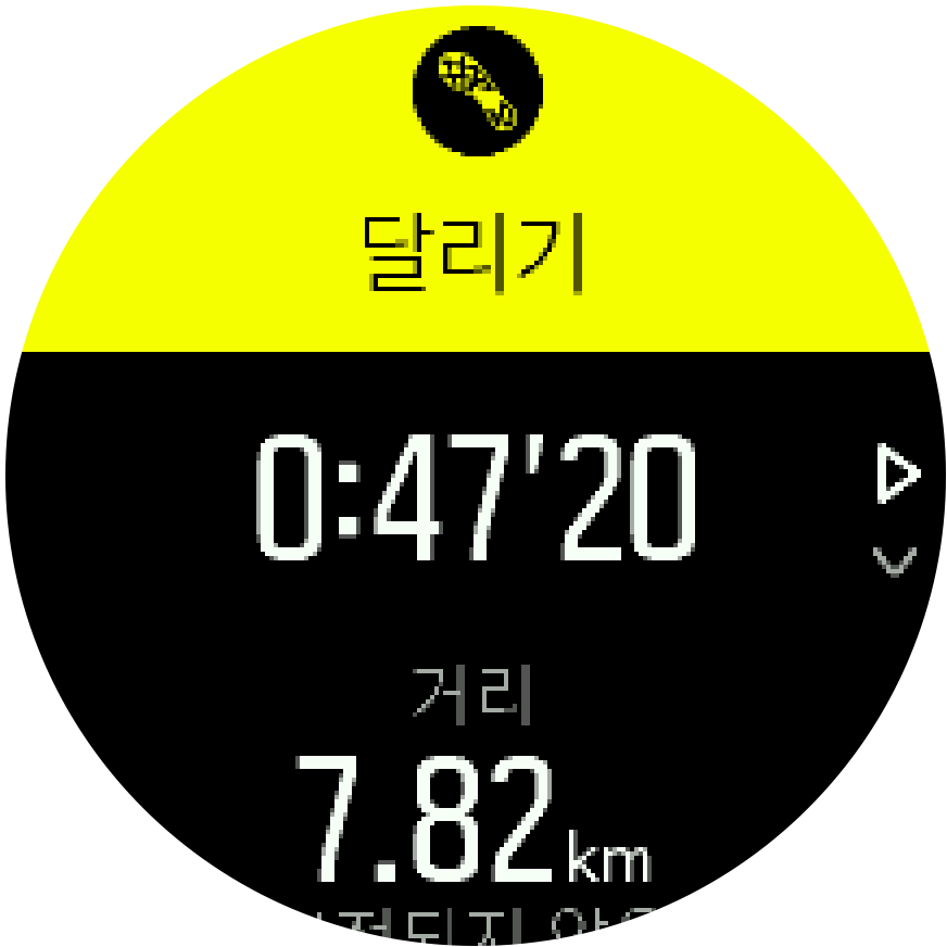 Sample log Trainer